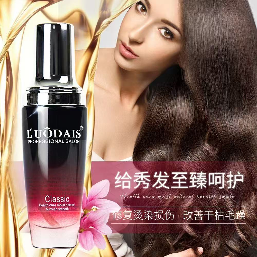 Minyak Argan Murni, Minyak Ese - Hair Care Frizzy Hair ulasan dan harga