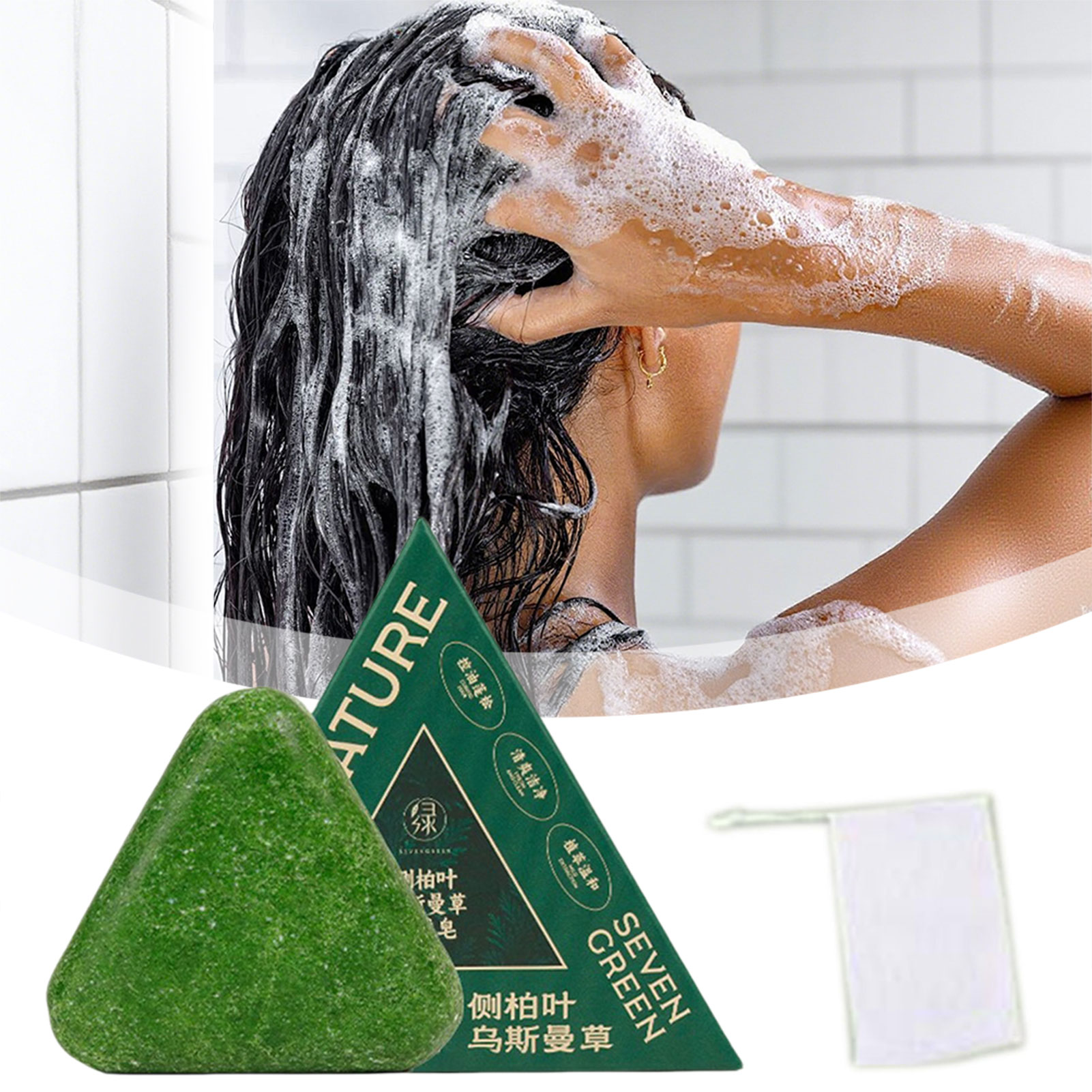 Nature Seven Green Soaps Shamp - Hair Care Elseve ulasan dan harga