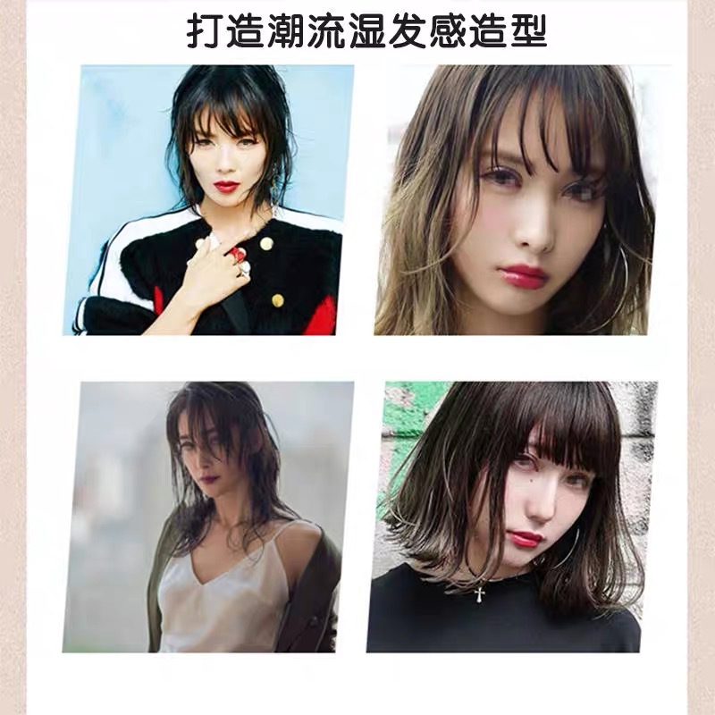 Minyak rambut esensial N minya - Hair Care Vegetables ulasan dan harga